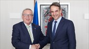 Mitsotakis to Juncker: ND not bound by current govt