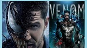 «Venom»: Ο Tom Hardy στον ρόλο του πιο αινιγματικού χαρακτήρα της Marvel