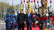 Iστορική Σύνοδος Κορυφής Νότιας και Βόρειας Κορέας