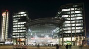 Γερμανία: Νέα μείωση του αριθμού των ανέργων- αν και μικρότερη των προσδοκιών