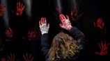 Διαμαρτυρία στην Ισπανία