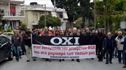 Λέσβος: Απεργία και συλλαλητήριο για τον ΦΠΑ την Πέμπτη 3 Μαΐου