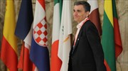 Bloomberg: Gradual wage hikes, development bank and reforms pledge included in Greek growth strategy plan