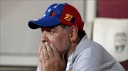 Ο Μαραντόνα παραιτήθηκε από την Αλ Φουτζαϊράχ