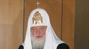 Αλβανία: Ιστορική επίσκεψη του Ρώσου Πατριάρχη Κύριλλου