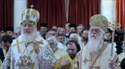 Αλβανία: Δοξολογία χοροστατούντος του πατριάρχη Μόσχας στα Τίρανα
