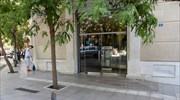 Σύλληψη μέλους του Ρουβίκωνα