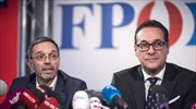 Αυστρία: Αποκλείστηκε η συγκυβερνώσα Ακροδεξιά από τις εκδηλώσεις στο Μαουτχάουζεν