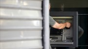 Banking sources: Further loosening of capital controls for businesses over coming period