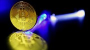 Tέλος στη φρενίτιδα του Bitcoin- «βουτιά» στoν όγκο συναλλαγών