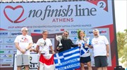 Περισσότερα από 47.645 ευρώ συγκεντρώθηκαν για την ένωση «Μαζί για το Παιδί» στο 2ο Νo Finish Line