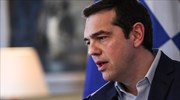 Αλ. Τσίπρας: Προϋπόθεση της Δημοκρατίας η προστασία της εργασίας