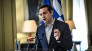 Αλ. Τσίπρας: Βγαίνουμε από τα μνημόνια καθαρά, χωρίς νέες δεσμεύσεις