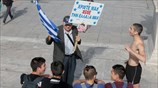 Πρωτομαγιά με επίκληση στα θεία 