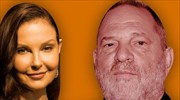 Ashley Judd: Ο Weinstein κατέστρεψε την καριέρα μου