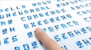 Braille Neue: Μια γραμματοσειρά για όλους