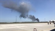 Τζόρτζια: Πέντε νεκροί από τη συντριβή C-130