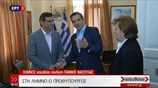 Στη Λήμνο ο Πρωθυπουργός