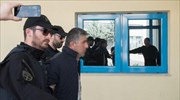 Turkish municipal worker who inadvertantly crossed border convicted of illegal entry charge