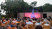 Μουσική, ποίηση και θερινό σινεμά στον «Κήπο» της Πειραιώς 260