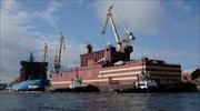 Ρωσία: Πλωτή μονάδα παραγωγής πυρηνικής ενέργειας στον Αρκτικό Ωκεανό