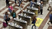 Μετρό: Έκλεισαν όλες οι πύλες σε «Ακρόπολη» και «Αγία Μαρίνα»