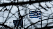 Bloomberg: Η Ελλάδα στους πέντε κινδύνους, που κρατούν άγρυπνη την Ε.Ε.