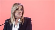 Φ. Γεννηματά: Επανέλαβε το αίτημα για άμεση προσφυγή στις κάλπες