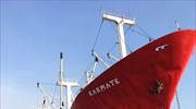 Tουρκικό υπ. Μεταφορών: Κανένα θύμα ή κίνδυνος ρύπανσης από το επεισόδιο στο Αιγαίο