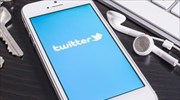 Γιατί το Twitter ζητεί από 330 εκατ. χρήστες να αλλάξουν τους κωδικούς τους