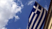 DBRS: Αναβάθμιση της Ελλάδας σε «Β» από «CCC»