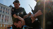 Περισσότερες από 300 συλλήψεις στις διαδηλώσεις κατά του Πούτιν