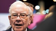 Τι είπε ο «προφήτης της Όμαχα» για το Bitcoin