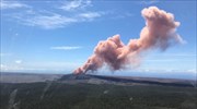 Χαβάη: Θα συνεχιστούν «για εβδομάδες ή μήνες» οι εκρήξεις του ηφαιστείου
