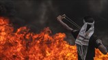 Λωρίδα της Γάζας: Δύο Παλαιστίνιοι νεκροί από ισραηλινά πυρά