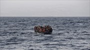 Authorities: Roughly 1,200 third country nationals land on N. Aegean islands since May 1