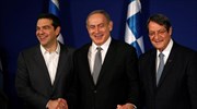 Netanyahu refers to prospect of East Med natgas pipeline in coming meeting with Tsipras, Anastasiades