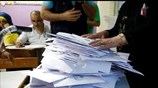 Λίβανος: Αναμένοντας το εκλογικό αποτέλεσμα