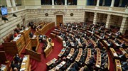 Γρ. Προϋπολογισμού Βουλής: Χωρίς αιρεσιμότητες τα μέτρα για το Χρέος