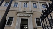 Στο ΣτΕ τα Π.Δ. για την ένταξη Νοσοκομείου και Ψυχιατρείου Κρατουμένων Κορυδαλλού στο ΕΣΥ