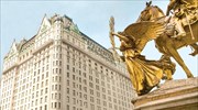 Νέα Υόρκη: Αλλάζει χέρια αντί 500 εκατ. ευρώ το θρυλικό Plaza Hotel