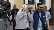 Κύκλωμα διακίνησης αντικαρκινικών φαρμάκων: Προφυλακίστηκαν 4 από τους κατηγορούμενους