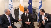 Cyprus-Greece-Israel summit underway in Nicosia