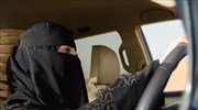 Σαουδική Αραβία: Πιάνουν τιμόνι οι γυναίκες από τις 24 Ιουνίου