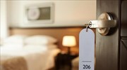 Mini hotel 