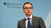 Γερμανός ΥΠΕΞ: Θα προσπαθήσουμε να κρατήσουμε ζωντανή την πυρηνική συμφωνία