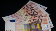 ΟΔΔΗΧ: 1,13 δισ. ευρώ από έντοκα, με νέα πτώση στο επιτόκιο