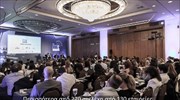 Maritime Trends Conference: Oι τάσεις στη Ναυτιλία το 2018