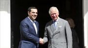 Αλ. Τσίπρας: Ορόσημο η επίσκεψη του πρίγκιπα Καρόλου