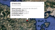 Ασθενής σεισμική δόνηση αισθητή σε Κορινθία, Αργολίδα